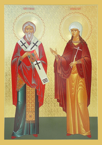 Святой мученик Куприян и мученица Иустина